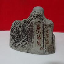 Bottle collection of mountain-shaped bottle Taishan Alien Bottle Cabinet decoration not opened all physical photo