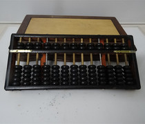 Old Abacus wooden abacus seven beads 13 blocks nostalgic collection production ornaments movie props real photo appearance picture