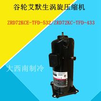 Merson Scroll Compressor ZRD72KCE-TFD-532 ZRD72KC-TFD-433