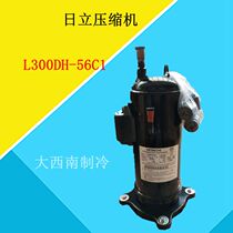 Hitachi Compressor L300DH-56C1
