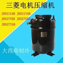Mitsubishi Electric compressor JH521X4B JH521YAB JH527YEB JH527XEB JH527YAB
