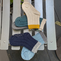 Handai Chic retro color-color cotton socks (baby)