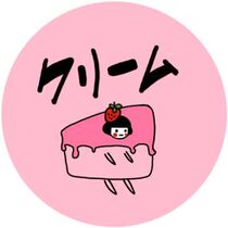 CHIC yun fei lian jie bu pai yun fei connection