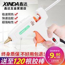 Hot melt glue gun manual hot melt glue grab home universal glue gun making hot melt glue stick strip electric glue grab