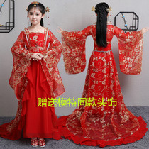 Childrens new princess tail costume Girls Hanfu Tang Dynasty fairy princess dress photo stage Guzheng performance suit