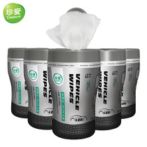 Rare Love Wet Towel In-car Cup Wet Paper Towel Pro-Skin Wet Towel Paper Portable Extractable 5 Even Barrel Bottling