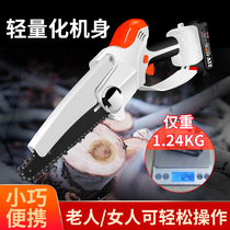 New electric chain saw small rechargeable garden logging saw Outdoor fast cutting one-handed lithium chain saw electric saw