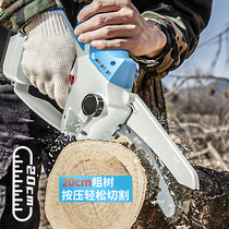 Mini 6 inch electric chain saw rechargeable chainsaw Logging and tree cutting Household small chainsaw hand saw Lithium chainsaw electric wood saw