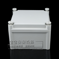 Power supply case High-grade waterproof box Security monitoring junction box Instrument case 190*190*130 mm