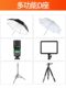 Godox e-mount d-mount 플래시베이스 반사 우산 커넥터 핫 슈 램프 커넥터 램프 램프베이스 우산 구멍 연결 1/4 나사 포트 어댑터 사진 액세서리 Godox e-mount d-mount 플래시베이스 반사 우산 커넥터 핫 슈 램프 커넥터 램프 램프베이스 우산 구멍 연결 1/4 나사 포트 어댑터 사진 액세서리