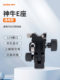 Godox e-mount d-mount 플래시베이스 반사 우산 커넥터 핫 슈 램프 커넥터 램프 램프베이스 우산 구멍 연결 1/4 나사 포트 어댑터 사진 액세서리 Godox e-mount d-mount 플래시베이스 반사 우산 커넥터 핫 슈 램프 커넥터 램프 램프베이스 우산 구멍 연결 1/4 나사 포트 어댑터 사진 액세서리