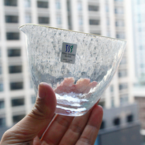 Japan Original Bottling Imported Sasaki Japan Style Tea Set Handhammer Eyewear Grain Fair Cup Big Glass Sub tea