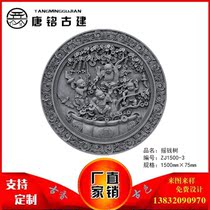 Antique brick carving Chinese relief Ancient building shadow wall courtyard outdoor photo wall Background wall Shadow back mural wall painting cash cow