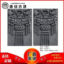 Brick carved courtyard door head Chinese antique door house decoration 40*60cm lantern flower custom pattern flower type