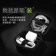 Green earphone storage box with digital data line u disk pack charging head phone charger portable compact cassette mini pouch Pouch Bluetooth Headset Green earphone storage box with digital data line u disk pack charging head phone charger portable compact cassette mini pouch Pouch Bluetooth Headset