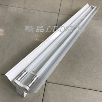 Three majestic extremely light T5 bright jled empty bracket T5 double support with hood led double end 220v wiring 1 2 m 120cm