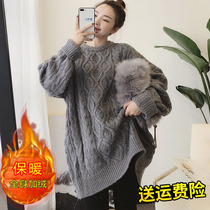 2020 Autumn Winter New Retro Port Wind Numb Sweater Woman Loose Outside Wearing a lazy breeze with a long section of thickened blouses