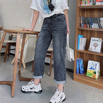 2021 new cat Home Step up dress Fat mm Slim Fit 8 Minute Slim Fit Slim Fit Jeans edge wide trousers