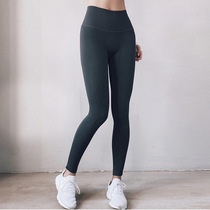 High waist hip-raising sports fitness pants Womens pants Elastic tight high elastic training wear running pants Quick-drying yoga pants