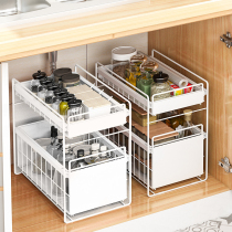 Kitchen Lower Sink Shelving Bathroom Multifunction Pull-out Containing Shelf Home Stratified Wash Basin Storage Racks