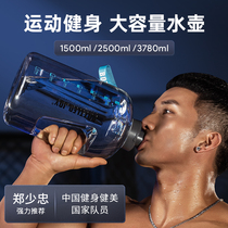 bottled joy large capacity water cup summer ton ton barrel sports fitness kettle 2000ml water bottle male high temperature resistant