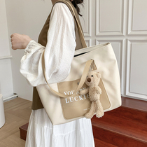 Japanese new simple Korean version of Joker White large capacity tote female shoulder bag casual handbag students students
