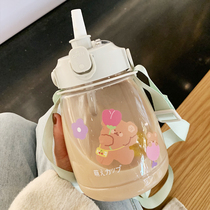 Japanese large capacity water glass female high face value double drink large belly cup portable high temperature resistant plastic student kettle