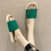 Japan Stomping Sensation Slippers Summer men and women Home Anti-slip lovers Deodorant Soft Bottom Air Cushion Stripe