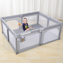 Baby childrens play fence Indoor Home baby Baby toddler fence Safety fence Crawling mat Playground