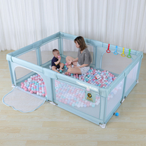 Childrens game fence Baby crawling Toddler fence Indoor household baby climbing mat Safety fence ground