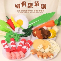 Simulation food hot pot Malatang non-woven ribs string vegetable kindergarten non-woven semi-finished material package