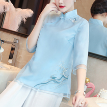 Republic of China womens improvement Hanfu cheongsam jacket elegant retro temperament Chinese style Tang suit Zen Chinese tea dress female