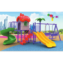 Kindergarten new slide outdoor swing combination playground slide amusement equipment childrens outdoor slide toys