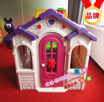 Outdoor childrens house playing house toy house kindergarten doll house plastic game house chocolate house small house