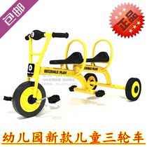 Kindergarten tricycle bicycle double riding childrens bicycle tricycle pedal toy car single outdoor stroller
