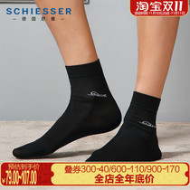 Germany Shuya Socks Men's Four Seasons Thin 3-4 Pairs 19320K Shumi Cotton Sweat Absorbing Breathable Short Business Socks for Men