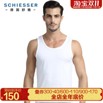 Shuya men's underwear vest 2pcs Germany long fleece cotton 35-5651V breathable wide shoulder vest men