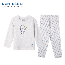 Germany Shuya childrens underwear boy home clothing 15620H Shumei cotton cotton autumn winter medium thick suit pajamas