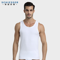 Shuya underwear mens vest 2-pack Germany Shu Mei Cotton pure cotton E5-18188V youth base vest men