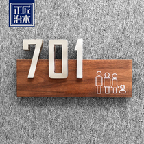 Zheng carpenter wood custom solid wood metal engraving house number company retro Japanese creative listing log design