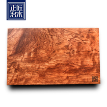 Imported rosewood whole wood cutting board Kitchen household cutting board Hardwood panel accounting board Thickened chopping board Cutting knife board