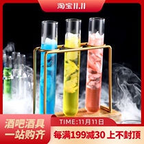 ins Net red beverage cup glass creative European Nordic bar cocktail cup set test tube rack