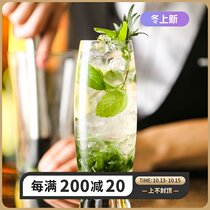 Creative trendy glass mojito Cup cocktail ins sparkling wine Colin cup juice drink cup