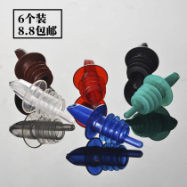 Plastic wine mouth soft glue wine stopper wine wine dispenser fancy wine bottle stopper fancy wine bottle