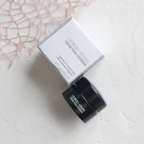 Armani Armani Obsidian to Zhenhuan face cream 15ml high-end anti-aging firming lifting and rejuvenating