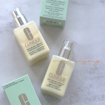 Clinique Genius Butter Lotion with oil and oil-free 125ml classic minimalist moisturizing bonded