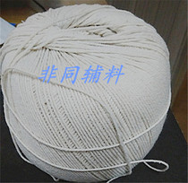 This White 1-3mm high quality fine cotton rope edge rope hanging crab rope crab rope food binding rope