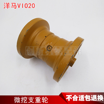 Yanmar 20-wheel micro-digging Yanmar VIO20 wheel guide wheel carrier sprocket drive tooth chain chain chain plate