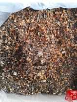 Wild Antan Small Leather Umbrella 500g Ghost Hair Needle Tea Brown Small Leather Umbrella Origin Direct Quality Assurance