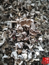 Wild white ginseng Cracked Pleats 500g Bulk pure wild origin direct